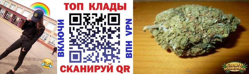 Наркота Волгоград Cocaine АМФЕТАМИН ГАШИШ МЕФ Alpha-PVP