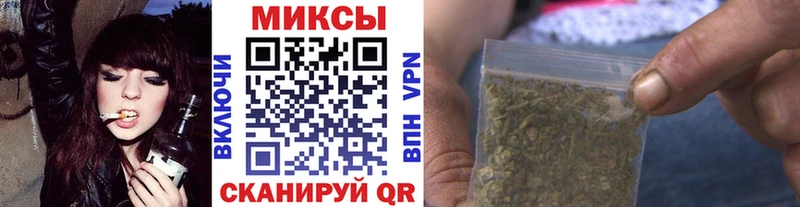 где купить наркоту  Волгоград  дарк нет телеграм  Бутират оксибутират 