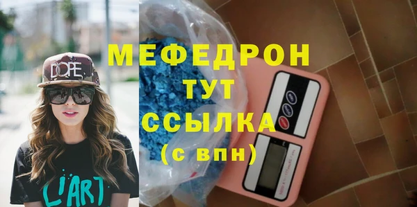наркотики Вяземский