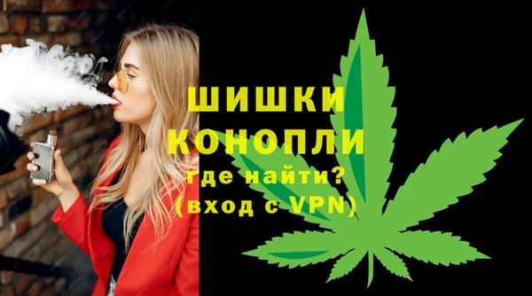гашишное масло Вязьма