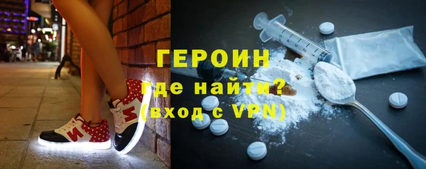 каннабис Вязники