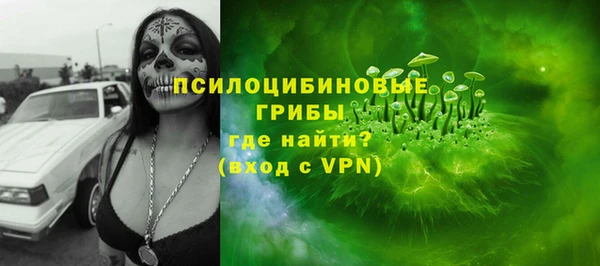 наркотики Вяземский