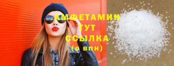 каннабис Вязники