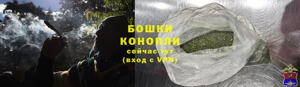 гашишное масло Вязьма