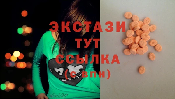 наркотики Вяземский