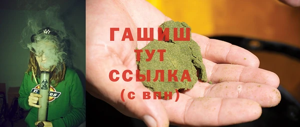 каннабис Вязники
