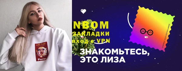 наркотики Вяземский