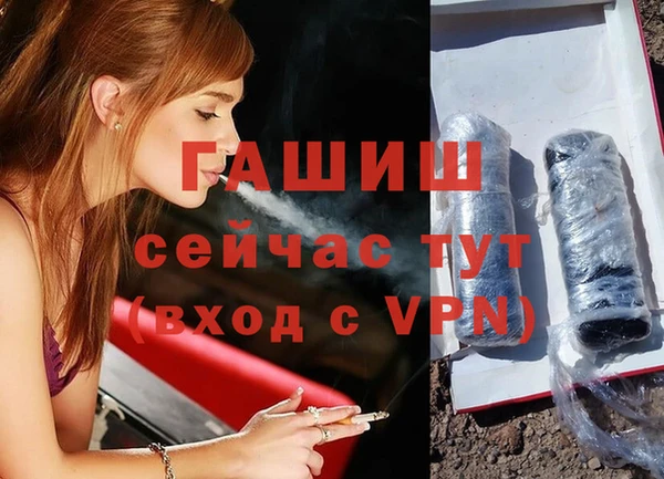 каннабис Вязники