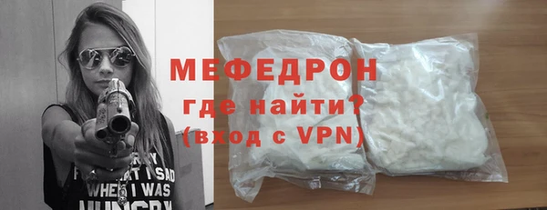 каннабис Вязники