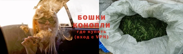 наркотики Вяземский