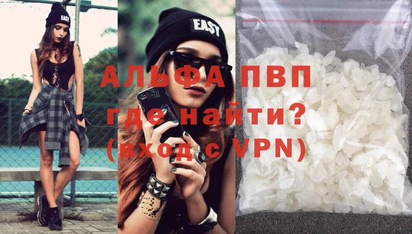 наркотики Вяземский