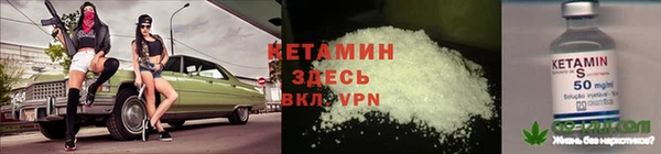 гашишное масло Вязьма