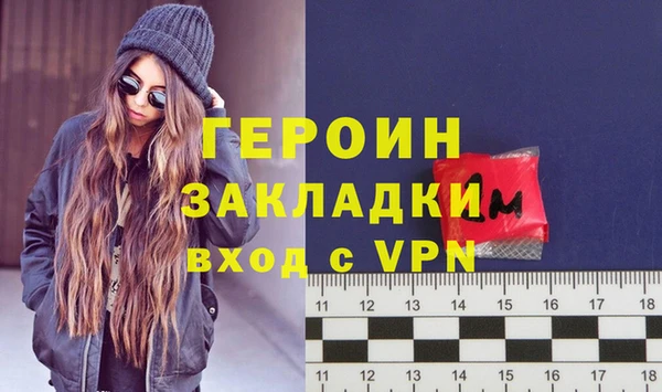 гашишное масло Вязьма
