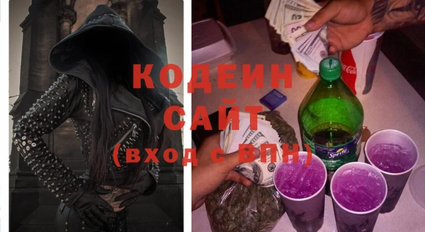 каннабис Вязники