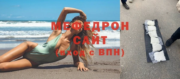 каннабис Вязники