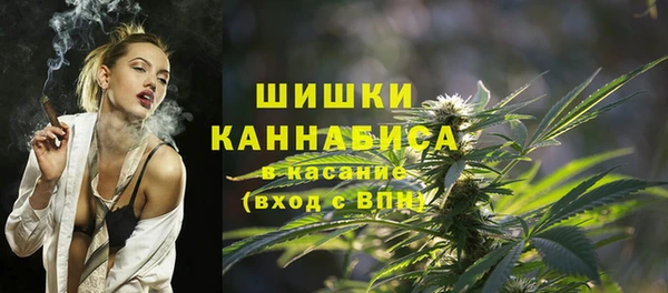 наркотики Вяземский