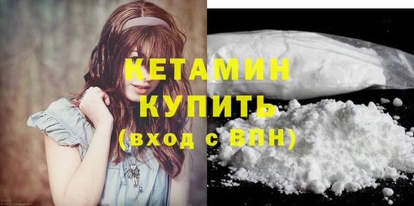 наркотики Вяземский