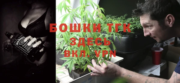 гашишное масло Вязьма