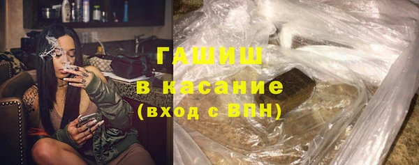 каннабис Вязники