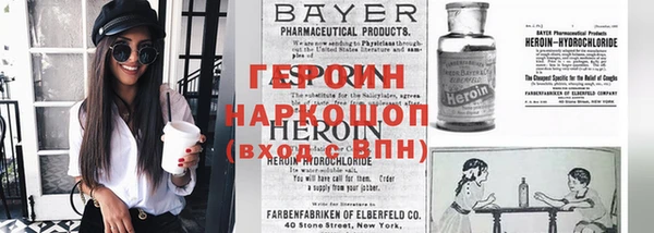 каннабис Вязники