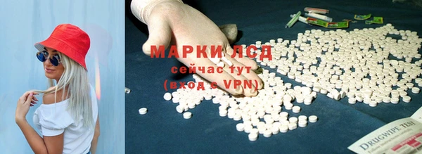 наркотики Вяземский