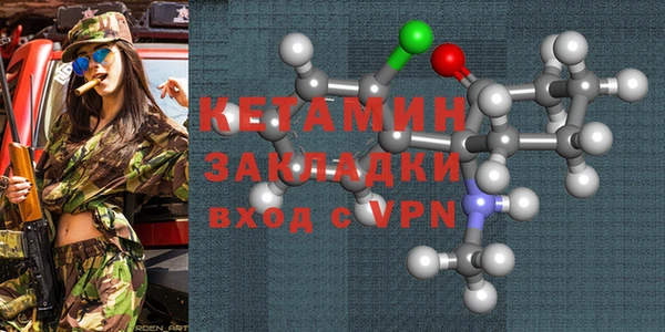 гашишное масло Вязьма