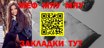 кокаин перу Балахна