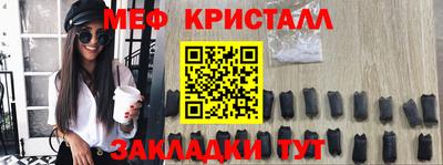 метадон Изобильный
