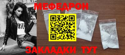 а пвп мука Ипатово