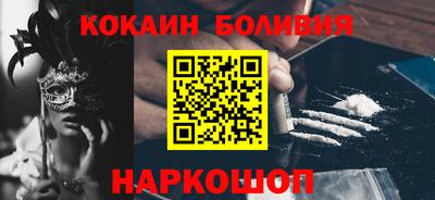 круглые Ирбит