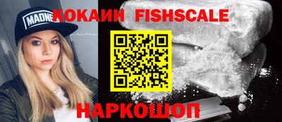 метадон Изобильный