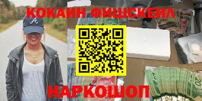 а пвп мука Ипатово