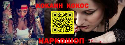 метадон Изобильный
