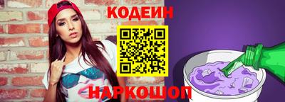 а пвп мука Ипатово