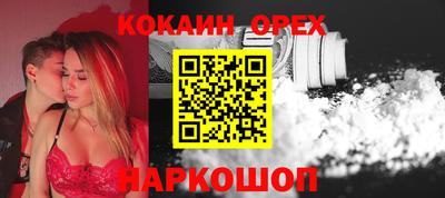 метадон Изобильный