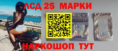 круглые Ирбит