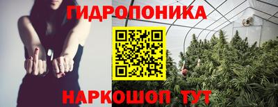 кокаин Балашиха