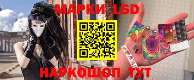 а пвп мука Ипатово