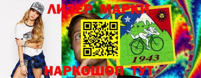 а пвп мука Ипатово