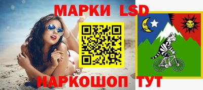 а пвп мука Ипатово