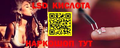 круглые Ирбит