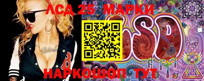 метадон Изобильный