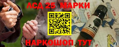 кокаин Балашиха