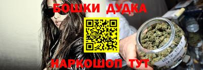 метадон Изобильный