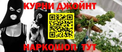 кокаин Балашиха