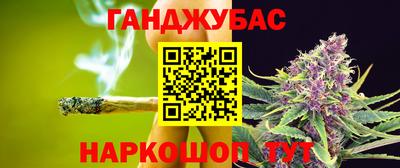 кокаин перу Балахна