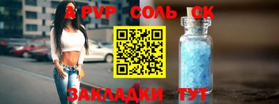 круглые Ирбит