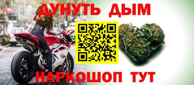 круглые Ирбит