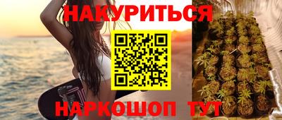 кокаин Балашиха