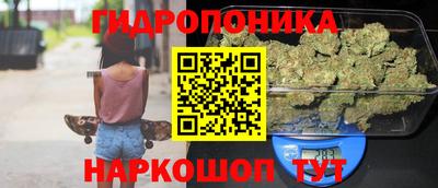 кокаин перу Балахна